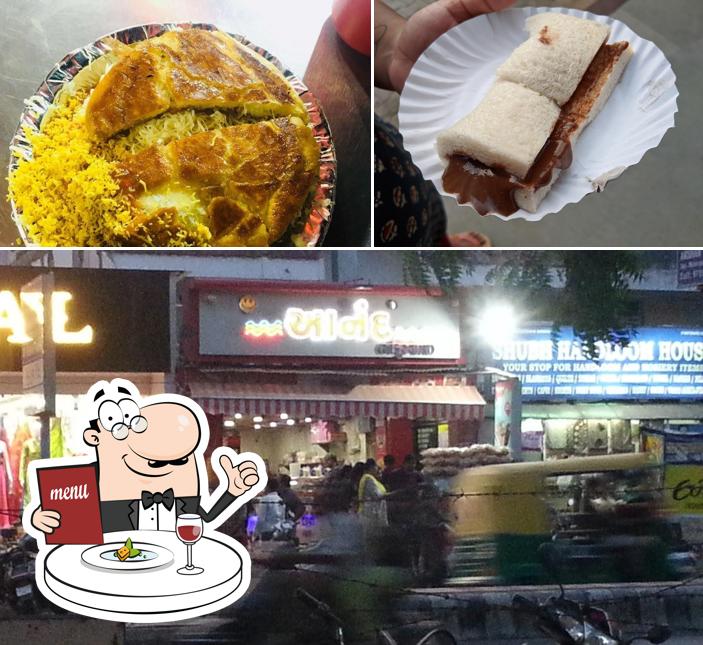 Meals at Anand Sandwich
