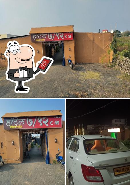 The exterior of Hotel 7/12 8A