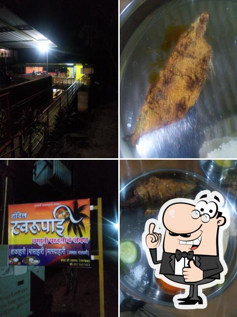 Hotel Swarupai