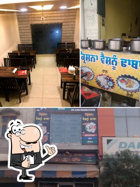 See the picture of krishna vaishnu dhabha