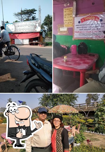 See the picture of Appayan biriyani centre