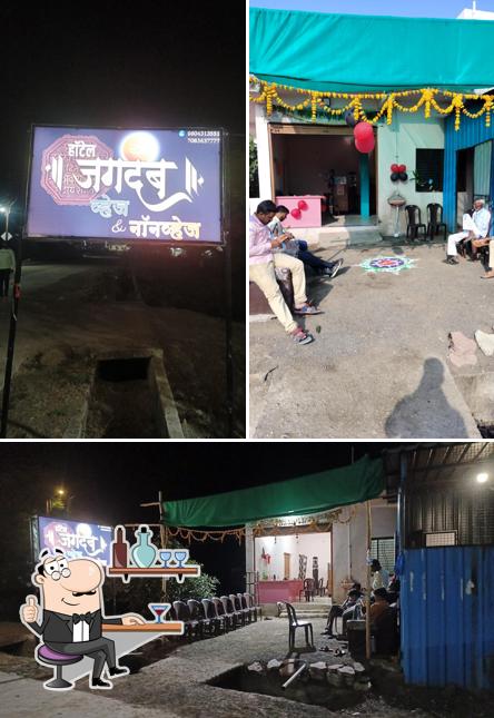 Jagdamb veg & non-veg restaurant