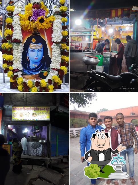 Check out how Kolkata Biryani Chainij Fast Food looks outside
