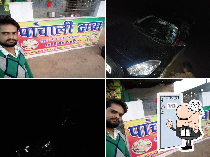 Here's a photo of Paanchali Daba