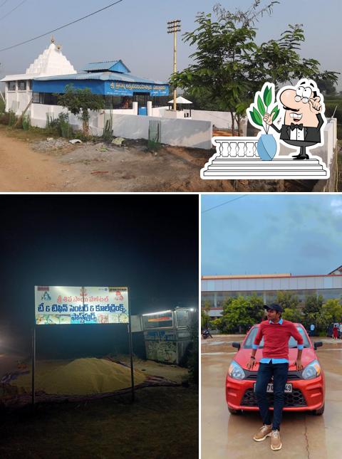 Check out how Shiva Sai tiffin centre and fast food looks outside