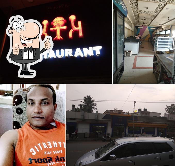 Khana Khazana (KK) Restaurant