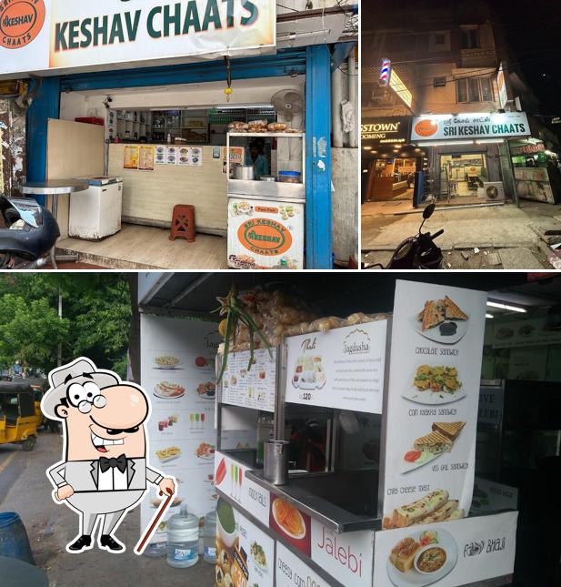 The exterior of Sri Keshav Chaats AC