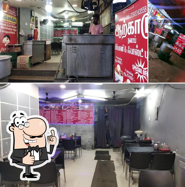 Arcot Nawab Biryani and Fast Food