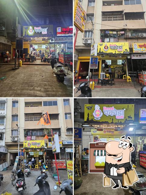 The exterior of Bread Pakoda Wala - Enjoy Food