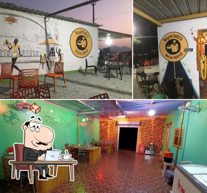 The interior of Brundavanam Gardens Rayachoty's Hotel NH40