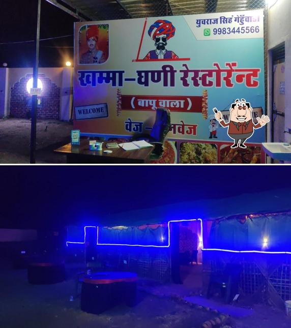 Food at खम्मा घणी restraurant (बापू वाला)