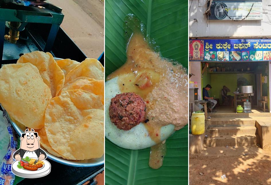 This is the image showing food and exterior at Kukke Tiffin Center