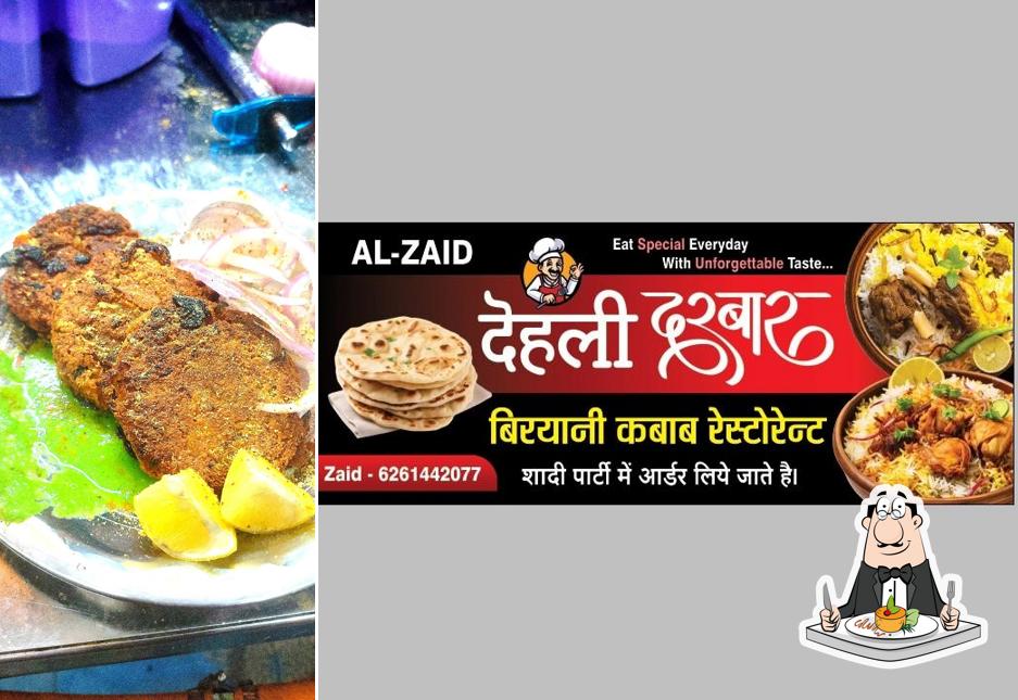 Dehali Darbar Resturant