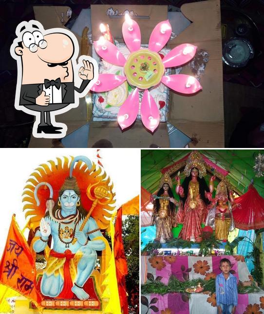 Satya Complex