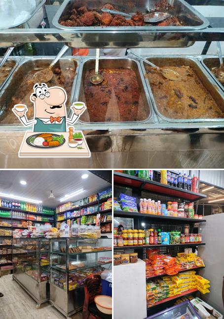 Safiya Bakery & Halal Restaurant