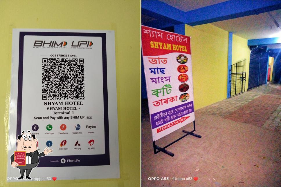 See the pic of Shyam Hotel