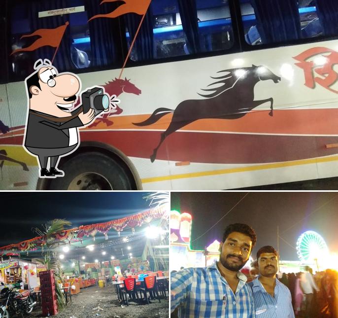 Hotel Aaditya