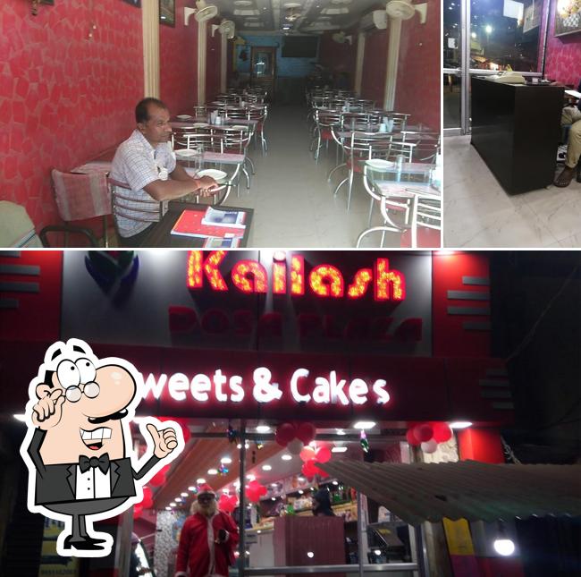 Check out how Kailash Bhojnalaya looks inside