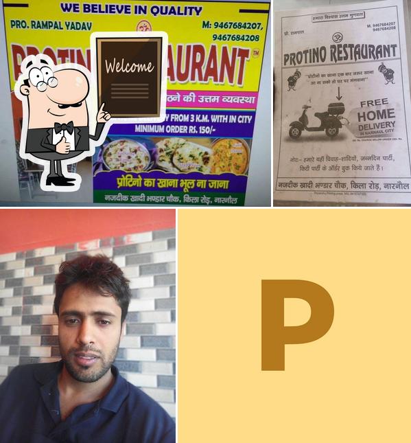Look at this picture of Protino Restaurant