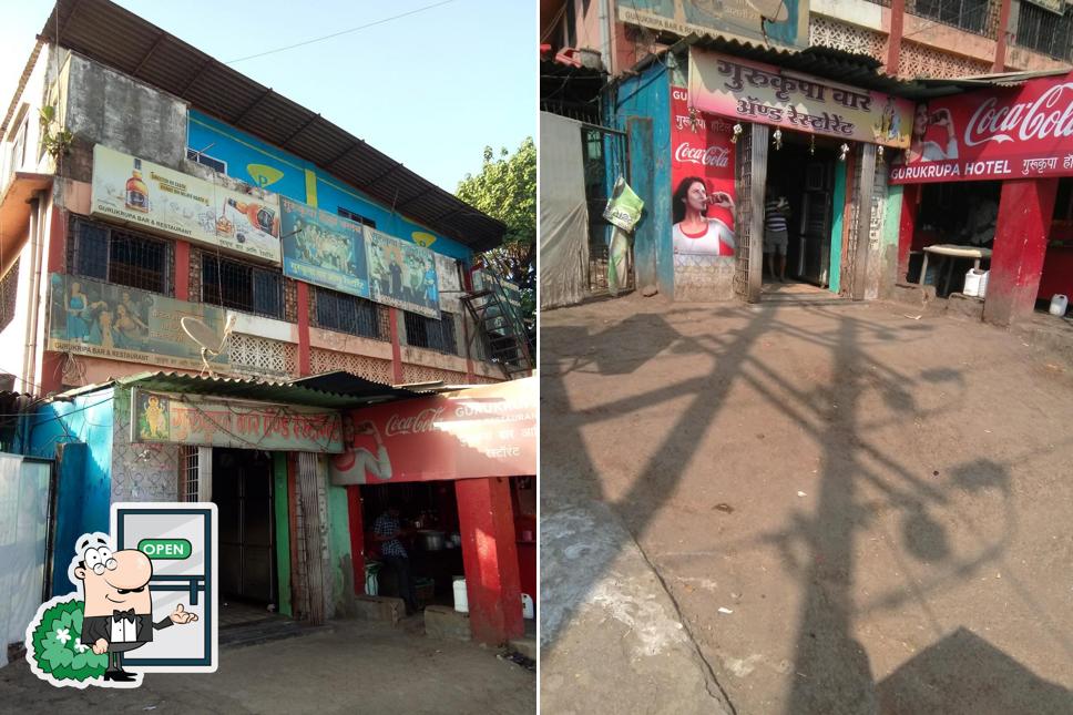 The exterior of GURUKRIPA BAR AND RESTURANT BILALPADA