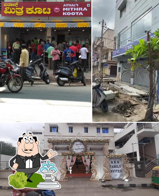 Check out how Aithal's Mithra Koota looks outside