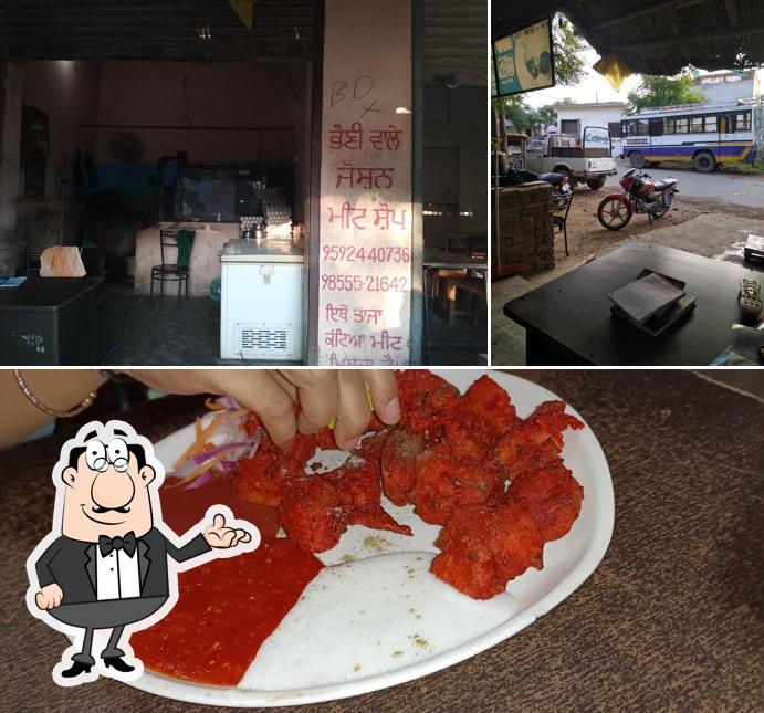 BHAINI Wala Josan Chicken Shop
