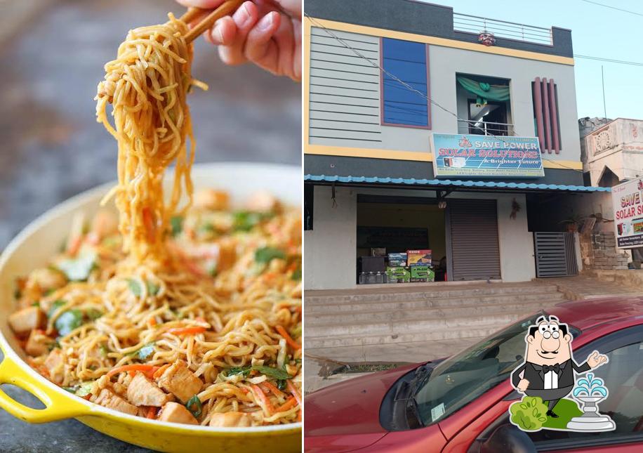 The exterior of G.N.R FAST FOOD CENTRE