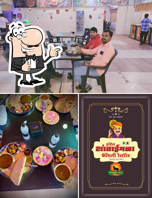 Look at this photo of Hotel Shantai Malla
