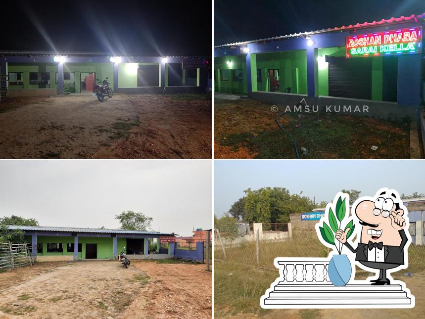 Roshan Dhaba