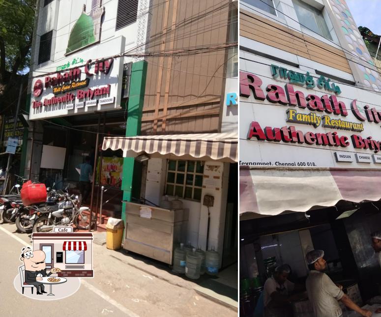 Check out how Rahath City Restaurant looks outside