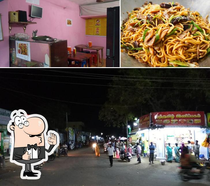 Here's a photo of Classic Foods