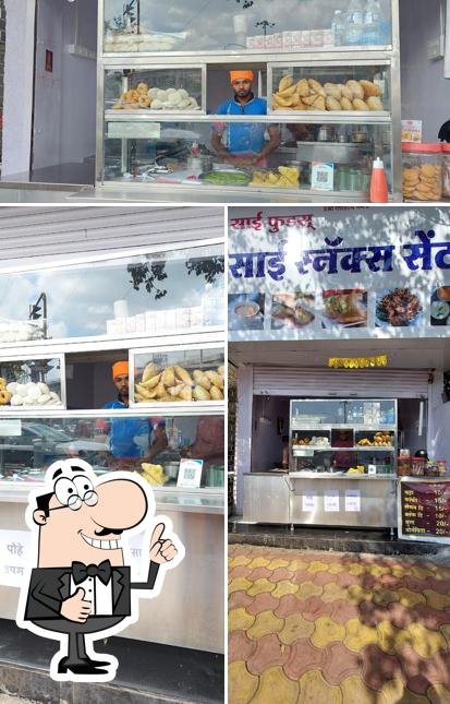 Sai Idli Center
