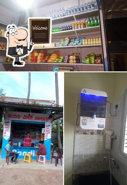 Nandini Milk Parlar