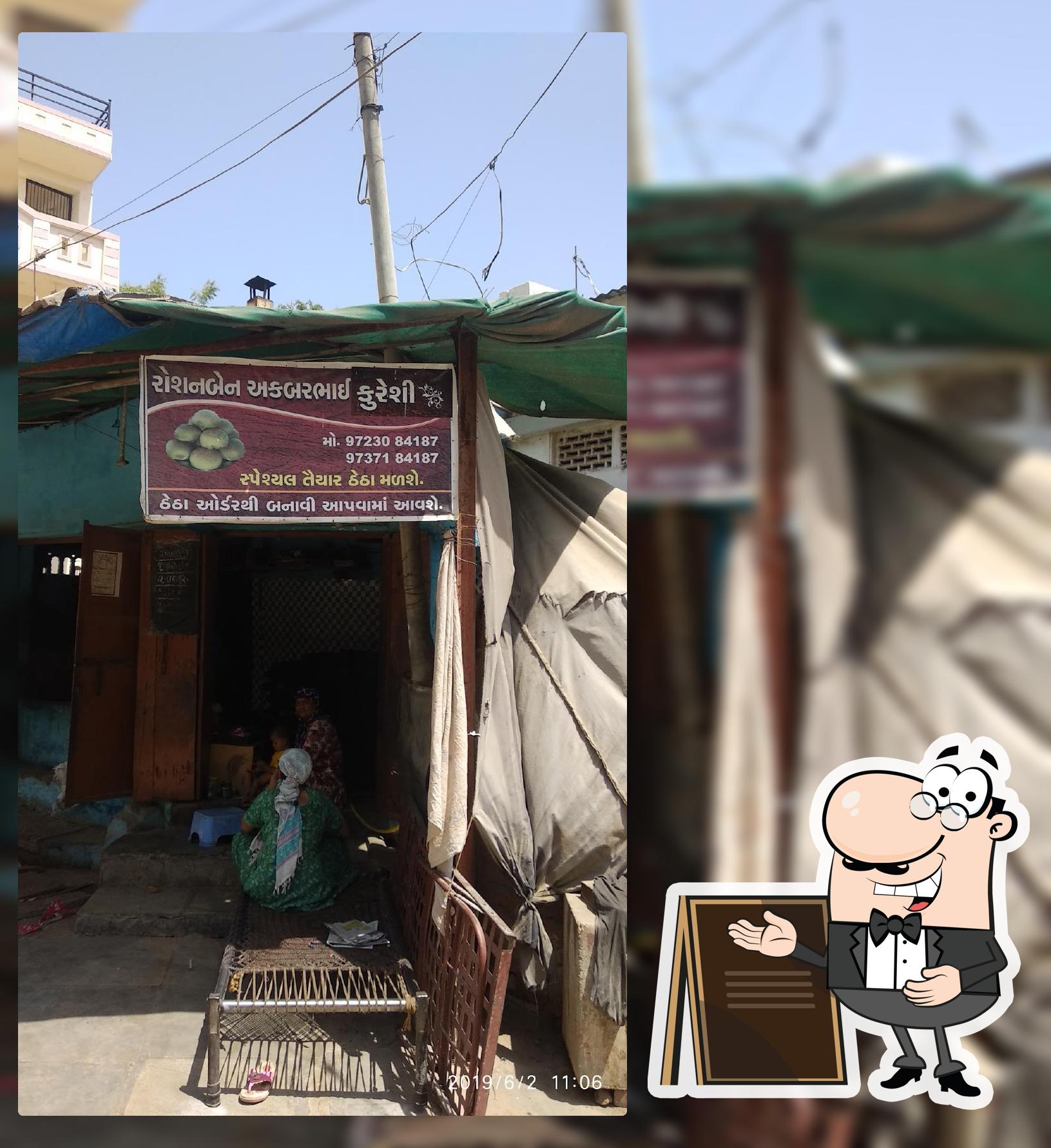 You can get some fresh air at the outside area of Roshan bakery