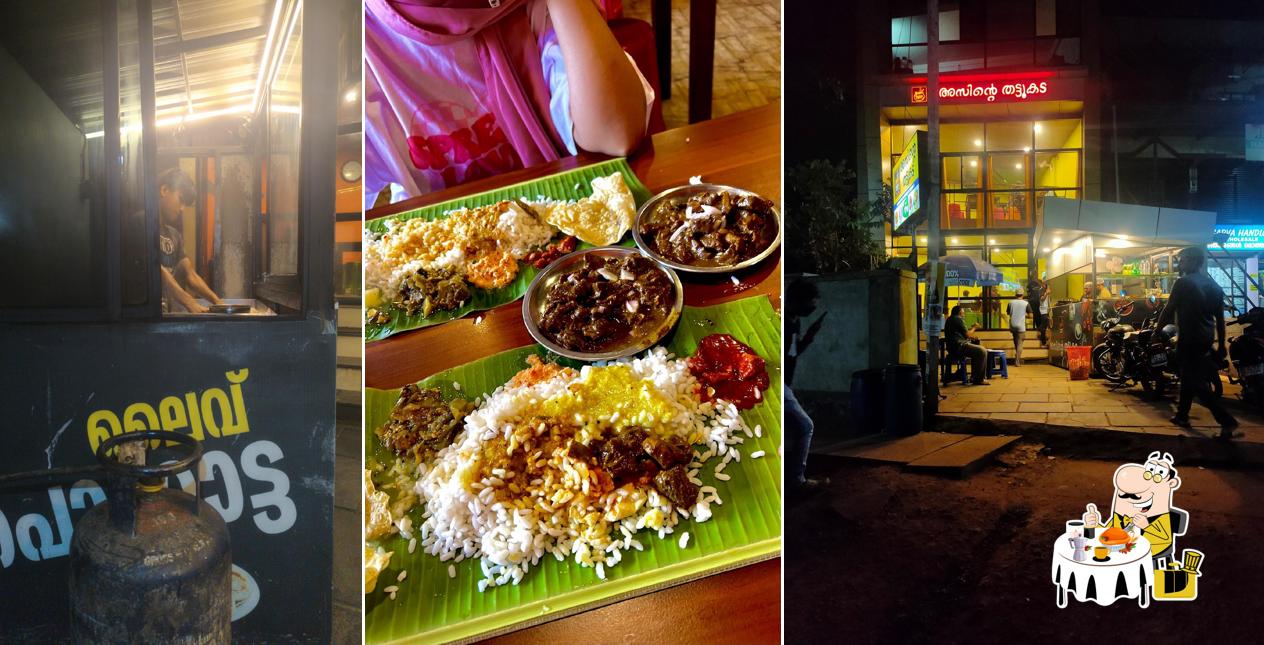 Meals at Assinte Thattukada