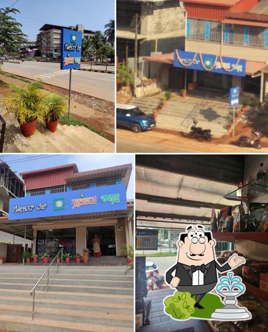The exterior of Gokul Veg ಗೋಕುಲ್ ವೆಜ್