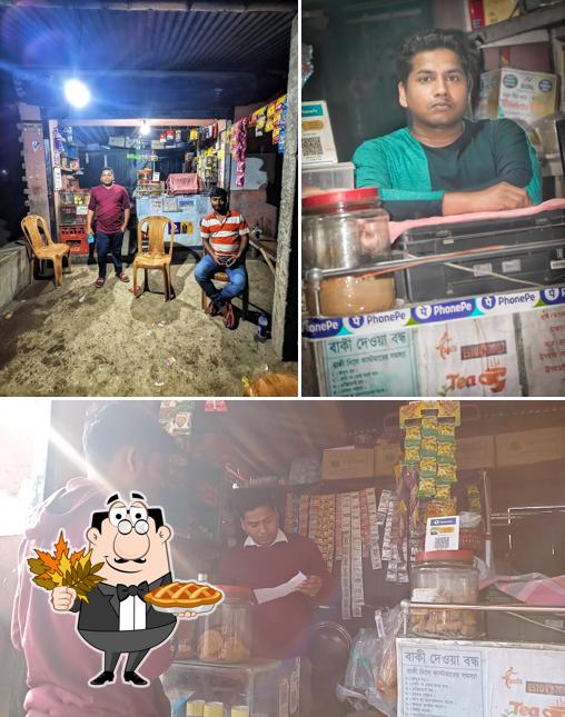 Here's a photo of DADA BHAI TEA AND MOBILE