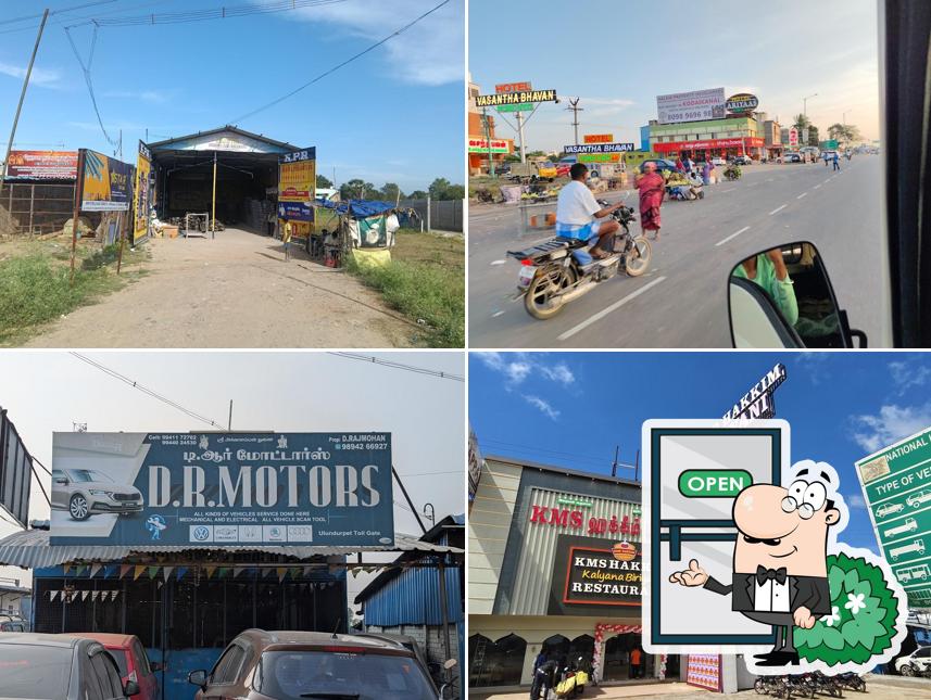 Ulundurpet Toll Gate