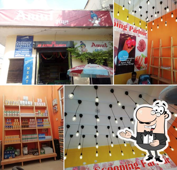 Look at this image of Cafe Amul