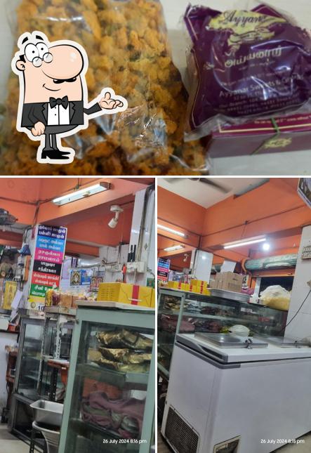 Among different things one can find interior and food at Ayyanar Sweets and Bakery