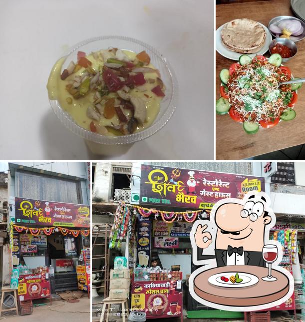 Shiv Bhairav Restaurant & AC/Non AC Rooms