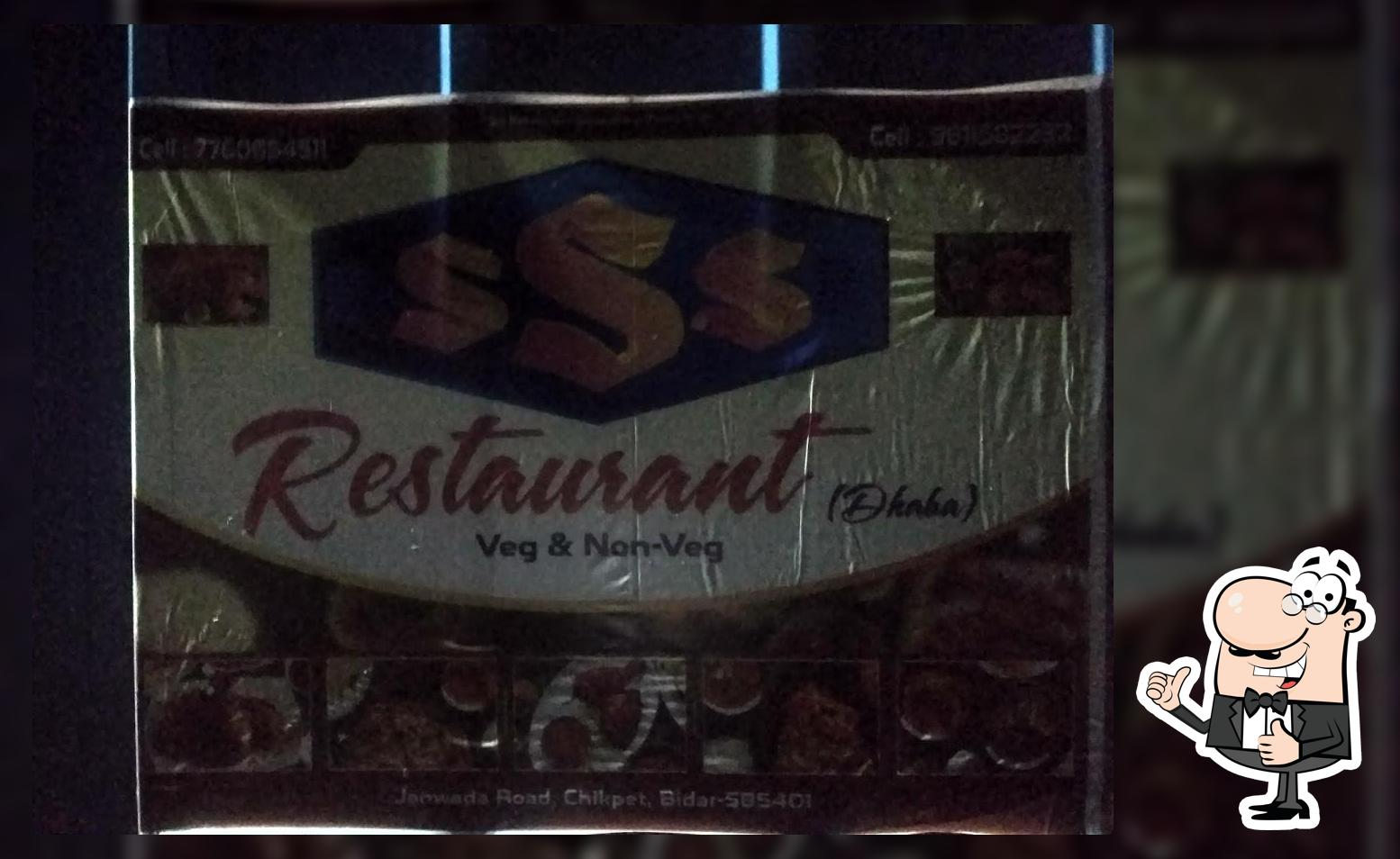 SSS Restaurant/Dhaba