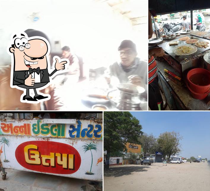 Here's a picture of Anna Idli Center