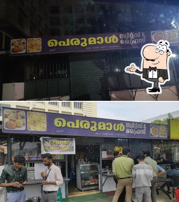 The interior of Perumal Sweets and Frys