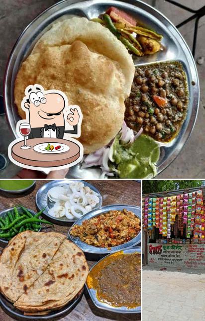 Shah food corner