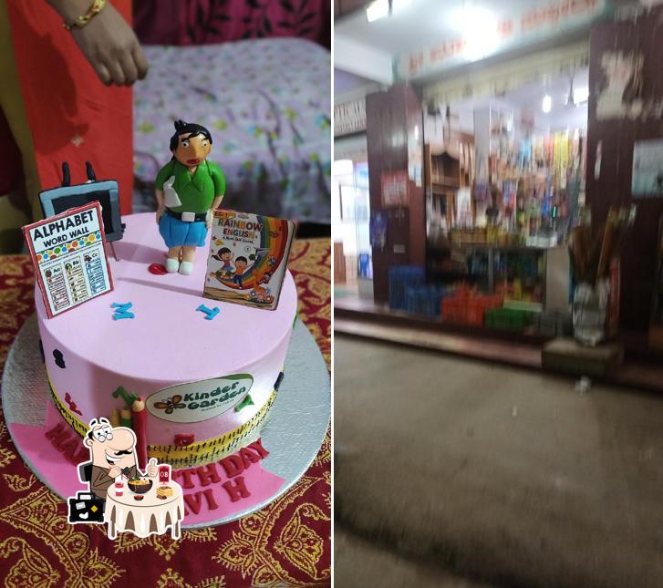 Meals at Ayyappa Bakery and Sweets