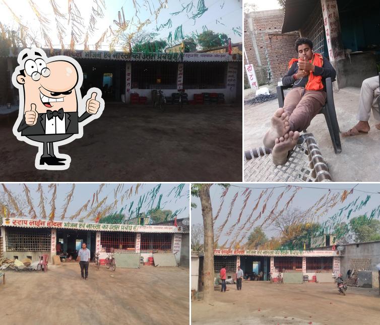 Lala Dhaba
