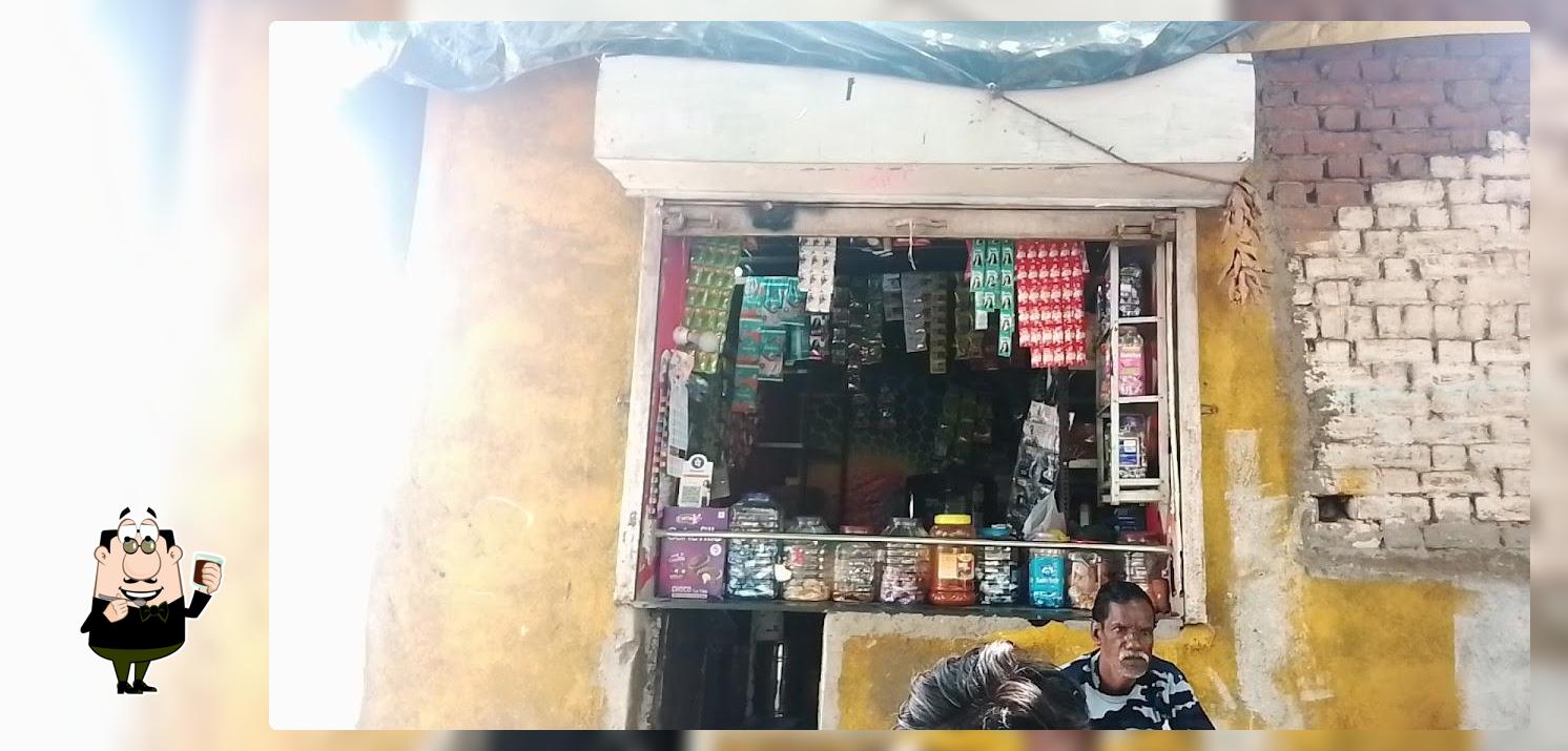 Maa Bhojanalay