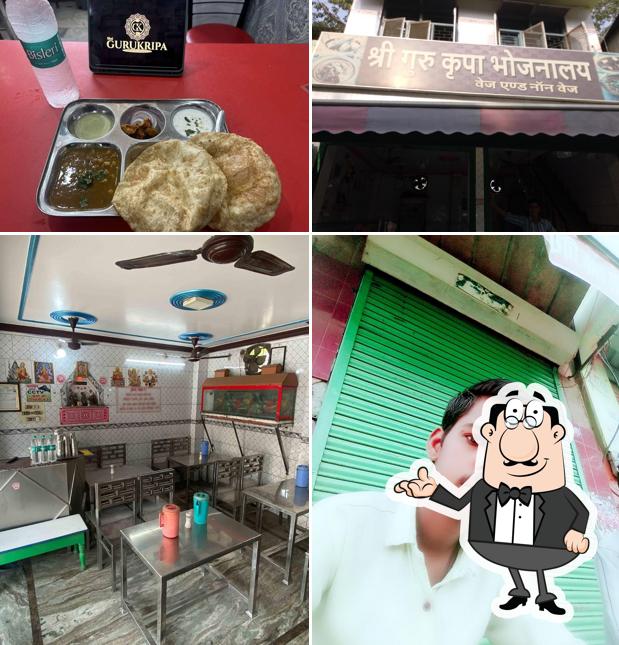 Shri Guru kripa Bhojnalaya, Haldwani