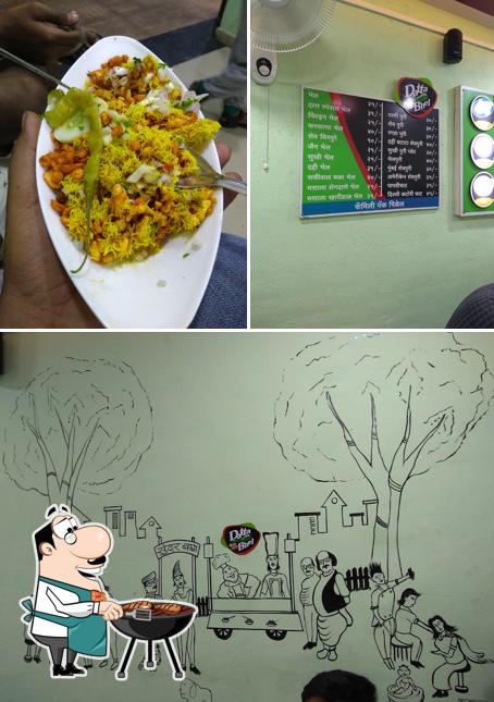 DATTA BHEL